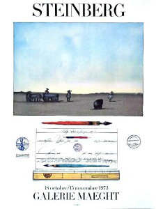 \[EX^Co[OiSAUL STEINBERGjGA[g|X^FMƕi1973N(584x781mm)