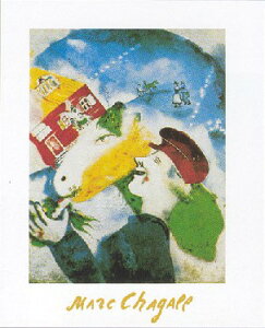 yA[g|X^[zcɂ̐ (24cm×30cm) -VK[ -CeA--