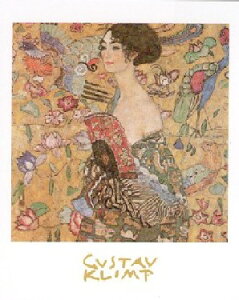 yA[g|X^[zzƕwl(24cm×30cm) -Ng- CeA