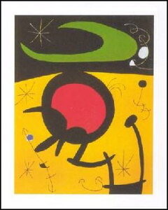 yA[g|X^[z̖ɎO̔nAꂽ͂ޒ̔(24cm×30cm) -~- CeA