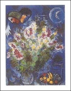 yA[g|X^[zԂ̐Õ(24cm×30cm) -VK[ -CeA--