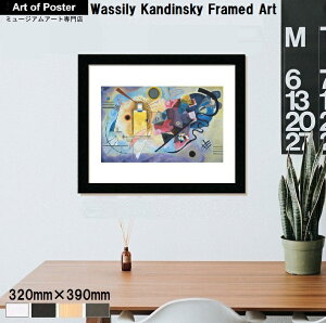 yV[EJfBXL[ | z | GA[g|X^[z--(320×390×15mm) - CeA - A[g|X^[ t[t