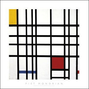 yiWN[vgE}bgy[p[zs[gEhA A[g|X^[uOpposition of Lines: Red and Yellowv(406×406mm) - CeA -