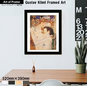 yOX^tENg | z | GA[g|X^[zƎq(320×390×15mm) - CeA - A[g|X^[ t[t