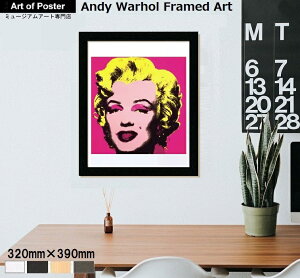 yAfBEEH[zztA[g|X^[z}1967N(zbgsN) (320×390×15mm) -CeA- lC  c ~[WA A[gpl A[g |X^[ _ t