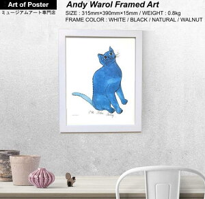 AfBEEH[z wL1954Nx A[g|X^[ t[t (320×390×15mm)