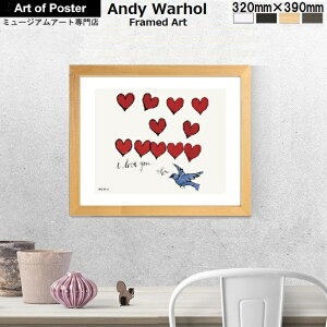 yAfBEEH[z | ztGA[g|X^[z I Love You So,1958(320×390×15mm) -CeA- A[g |X^[ _ n[g | ng | A[g|X^[ t[t  |  킢