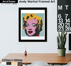 yAfBEEH[zztA[g|X^[z}1967N(wi)(320×390×15mm) -CeA- lC  c ~[WA A[gpl A[g |X^[ _ t[