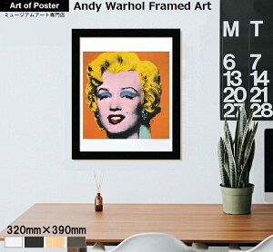 yAfBEEH[zztA[g|X^[zVbgEIWE}1964N(320×390×15mm) -CeA- lC  _ c ~[WA A[g A[gpl A[g 