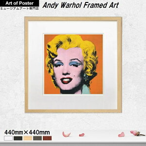 yAfBEEH[z ؐzA[g|X^[(}bgt)z}E[EIW(Shot Orange Marilyn ,1964)(440×440×15mm) -CeA- S̍YzE}bgzi lC _