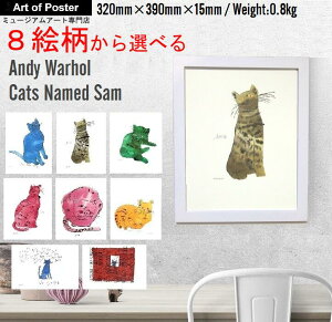 y8GIׂzy AfBEEH[zؐzA[g|X^[ zuTƂ̔Lv(320×390×15mm) CeA A[g |X^[ _ L 킢 A[g|X^[ t