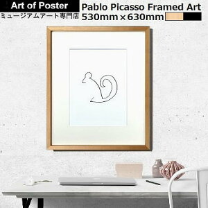 ypuEsJ\ }bgt z G A[g|X^[zX(L'Ecureuil)(530×630×30mm) -CeA- |G A[gpl Ǌ| z |X^[ sJ\ h[CO i` u