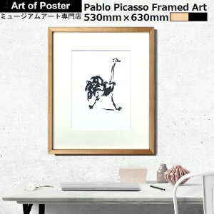 ypuEsJ\ }bgt z G A[g|X^[z_`E(L'autuche)(530×630×30mm) -CeA- |G A[gpl Ǌ| z |X^[ sJ\ h[CO i` 