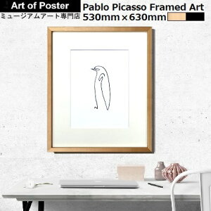 ypuEsJ\ }bgt z G A[g|X^[zyM (530×630×30mm) -CeA- |G A[gpl Ǌ| z |X^[ sJ\ h[CO i` ubN