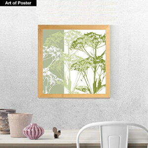 yO[{^jJ V[Y zt A[g|X^[zGEN[NwDELICATE GREENSx(340×340×15mm) -CeA- lC  ` A[gpl  A[g |X^[ O[