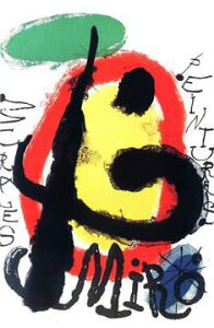 �y�A�[�g�|�X�^�[�z�G��(635×890mm) �~��