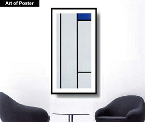 ys[gEhA ؐzA[g|X^[zwR|WViComposition(blanc/bluejx(530×950×30mm) -CeA- EVNXN[ A[gpl A[g t[ ^z