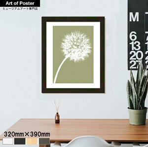 yO[{^jJ V[Y zt A[g|X^[zwDANDELION TILT (KHAKI)x(320×390×15mm) - CeA - t[t A[g|X^[  A[gpl  A[g |X^[ 