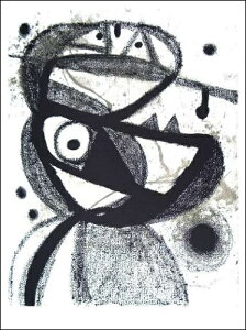 ygOtz1971N(533×730mm) ~