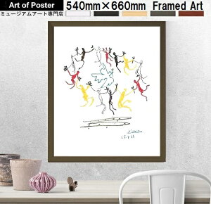 ypuEsJ\ z G A[g|X^[z_X(540×640×15mm) -CeA- S̍YzEA[gpl A[g t[