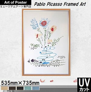 絵画 リトグラフ その他のインテリア雑貨の人気商品 通販 価格比較 価格 Com