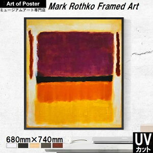 y}[NEXR {ihv~AؐzA[g|X^[zUntitled (Violet, Black, Orange, Yellow on White and Red),1949(680×740×24mm) -CeA- S̍YzEUV80%Jbg2mmAN