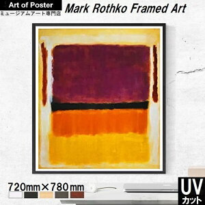 y}[NEXR {ihv~AؐzA[g|X^[(]L)zUntitled (Violet, Black, Orange, Yellow on White and Red),1949(715×775×24mm) -CeA- S̍YzEUV80%Jbg2mm