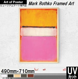 y}[NEXR {ihv~AؐzA[g|X^[zWHITE CENTER (YELLOW, PINK AND LAVENDER ON ROSE), 1950(490×710×24mm) -CeA- S̍YzEUV80%Jbg2mmANdl