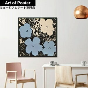 yAfBEEH[z UV80%Jbg {ihv~AؐzA[g|X^[zFLOWERS, 1965 (3 BLUE, 1 IVORY)(630×630×24mm) -CeA- S̍YzEUV80%Jbg2mmANdl