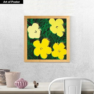 yO[{^jJ V[Y zt A[g|X^[zAfBEEH[zwFLOWERS, 1970 (4 YELLOW)x(340×340×15mm) -CeA- lC  ` A[gpl  A[g |X