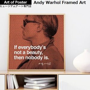 yAfBEEH[z UV80%Jbg {ihv~AؐzA[g|X^[zIf everybodyfs not a beauty, then nobody is.iȂlȂĂȂj(530×530×24mm) -CeA- S