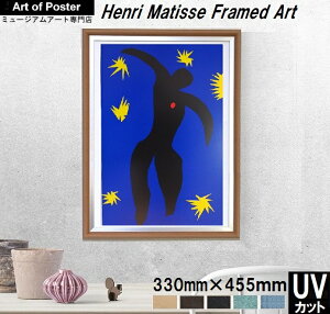 yAE}eBX UV80%Jbg {ihv~AA~zA[g|X^[zWYACJX1943N(330×455×20mm) -CeA- S̍YzEUV80%Jbg1.5mmANd