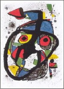 yA[g|X^[z (70cm×100cm) -~- CeA