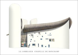【ル・コルビュジエ アートポスター】ロンシャン礼拝堂(50cm×70cm) - おしゃれなインテリアに - | 建築 デザイン