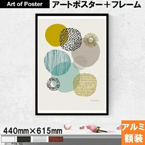 ykstyle | ELOISE RENOUF zt| Sort of Circles A~zA[g|X^[ A2TCYz(440×615×7.5mm) -CeA- A[g|X^[ k S̍YzEA[gpl A[g t[