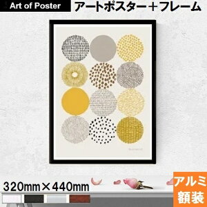 ykstyle | ELOISE RENOUF zt| Circles yʃA~zA[g|X^[ A3TCYz(320×440×7.5mm) -CeA- S̍YzEA[gpl A[g t[