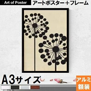 ykstyle | LOVELY POSTERS ztwBlack Dandelionx A~zA[g|X^[ A3TCYz(320×440×7.5mm) -CeA- S̍YzEA[gpl A[g t[