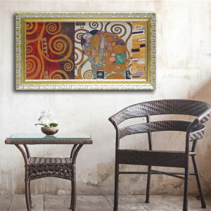 yOX^tENgb zi | QHz fRpl RNVwix (H385×W695mm) - CeA - |X^[ | t[ | |X^[t[ | A[g|X^[ t