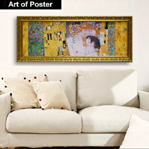 yOX^tENgb zi | QHz fRpl RNVwl̎OiKx (H385×W1000mm) - CeA - |X^[ | t[ | |X^[t[ | A[g|X