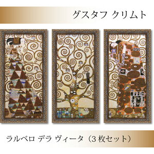 yOX^tENgb zi | QHzwx f B[^(3Zbg)x (W280×H565mm) - CeA - |X^[ | t[ | |X^[t[ | A[g|X^[ 