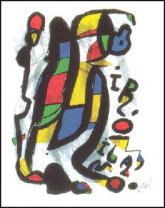 yA[g|X^[z~m(60cm×80cm) -~- CeA