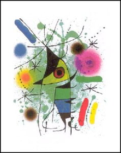 yWAE~ G A[g |X^[ẑ(24cm×30cm) -CeA- [~m̘VEGIMЂ蒼An lC  G _ c ~[WA A[g