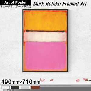 y}[NEXR A~z|X^[zWHITE CENTER (YELLOW, PINK AND LAVENDER ON ROSE), 1950(490×710×7.5mm) -CeAɊGA[g|X^[-