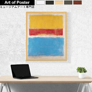 y}[NEXR | G A[g|X^[ zizUntitled (Yellow, Red and Blue)(565×675×15mm) - CeA -