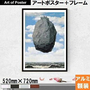 ylE}Obg A~z|X^[zsl̏(520×720×7.5mm) -CeAɊGA[g|X^[-@sl[̏