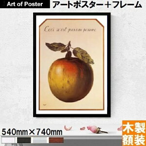 ylE}ObgzGA[g|X^[z̓Sł͂Ȃ(540×740×15mm)-CeAɊGA[g|X^[ ؐ z