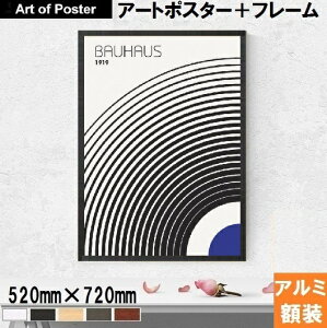 CeA oEnEX A[g|X^[ t[t ㎿dl wBAUHAUS 4x (520×720×24mm) |X^[ A~ t[Zbg 50×70cm 50x70cm A[gpl A[g t[| z fUC ~bhZ