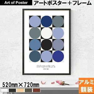 CeA oEnEX A[g|X^[ t[t wBAUHAUS 6x (520×720×24mm) |X^[ A~ t[Zbg 50×70cm 50x70cm A[gpl A[g t[| z fUC ~bhZ`[
