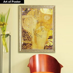 yOX^tENgb zi | QHzwSea serpent ()x (H910×W710mm) - CeA - |X^[ | t[ | |X^[t[ | A[g|X^[ t[t