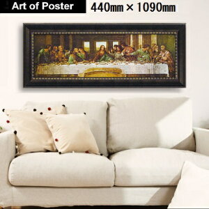 yIihE_EB`b zi | QHzwŌ̔ӎ`x (H440×W1090mm) - CeA - |X^[ | t[ | |X^[t[ | A[g|X^[ t[t